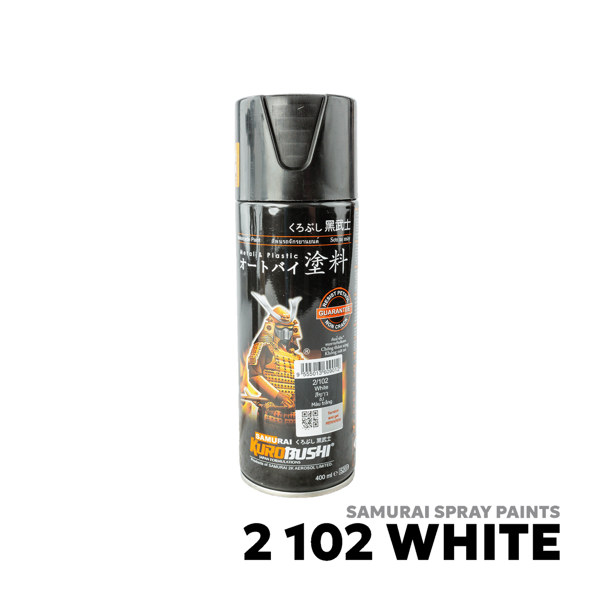 ALL VEHICLES SPRAY PAINT - SAMURAI - 2 102 WHITE