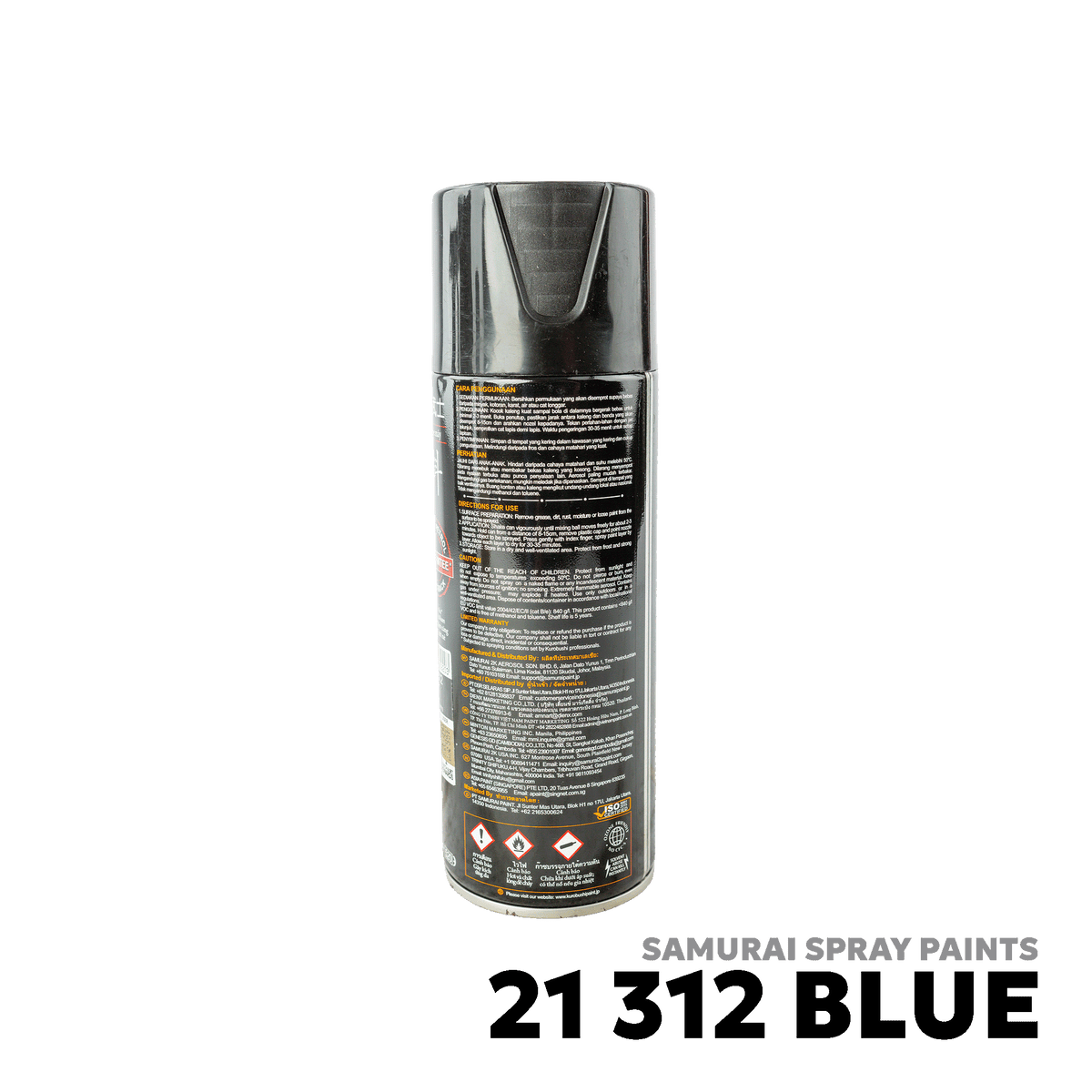 ALL VEHICLES SPRAY PAINT - SAMURAI - 21 312 BLUE