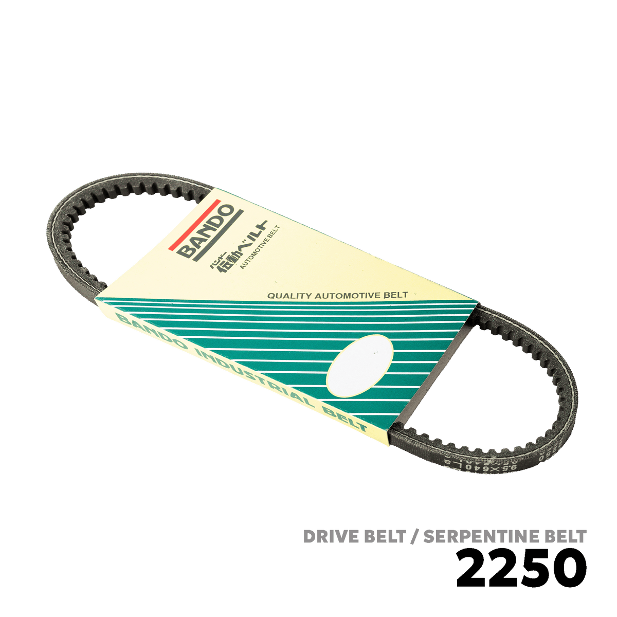 1983 - 1992 TOYOTA COROLLA KE70 / EE90 / AE92 DRIVE BELT - BANDO 2250 9.5X640LA