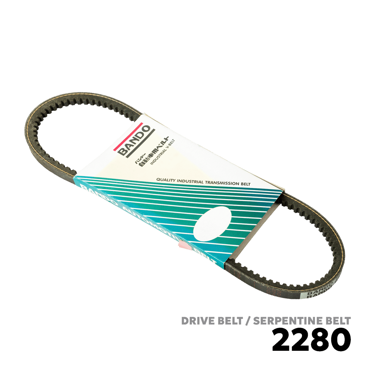 1990 - 2002 KIA PRIDE CD5 HATCHBACK / GTX SEDAN DRIVE BELT - BANDO 2280 9.5X715LA
