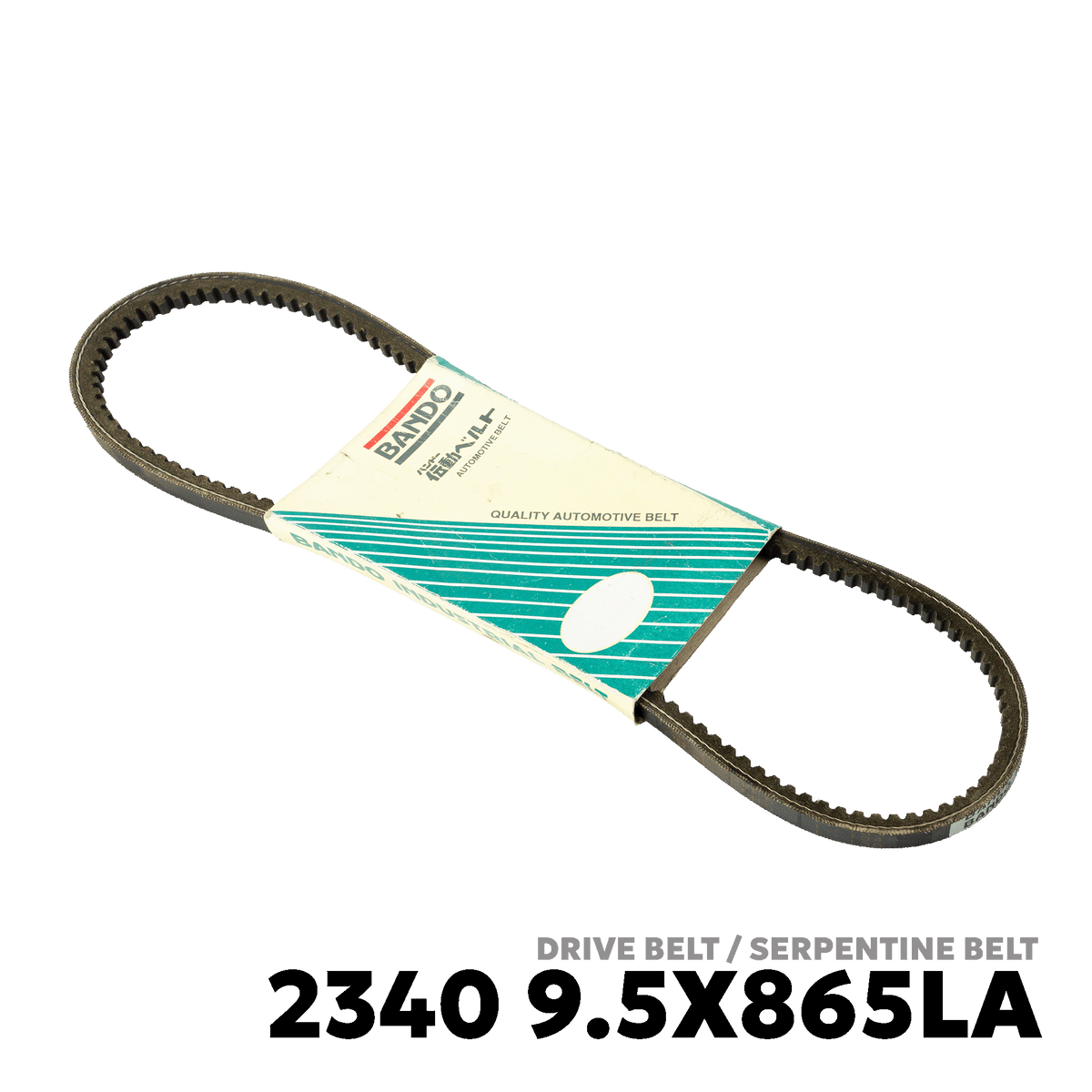 1975 - 1987 TOYOTA COROLLA KE30 / KE70 DRIVE BELT - BANDO 2340 9.5X865LA
