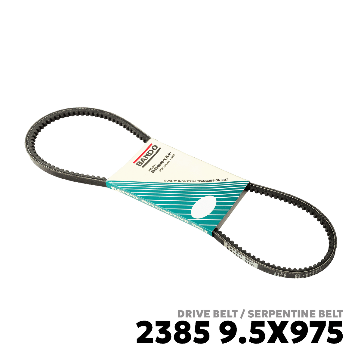1987 - 2000 MITSUBISHI L300 GAS VERSA VAN / DELUXE / EXCEED DRIVE BELT - BANDO 2385 9.5X975LA