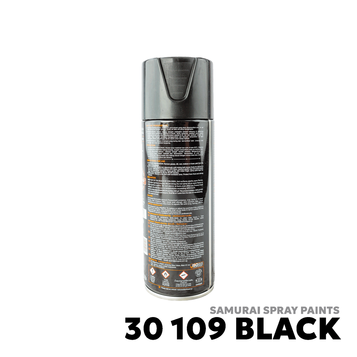 ALL VEHICLES SPRAY PAINT - SAMURAI - 30 109 BLACK
