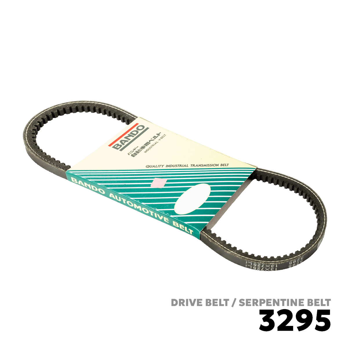1998 - 2007 NISSAN FRONTIER / NAVARA D22 DRIVE BELT - BANDO 3295 13X725Li