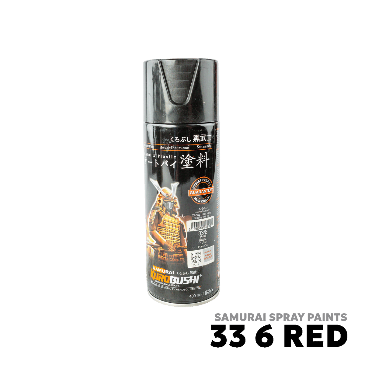 ALL VEHICLES SPRAY PAINT - SAMURAI - 33 6 RED