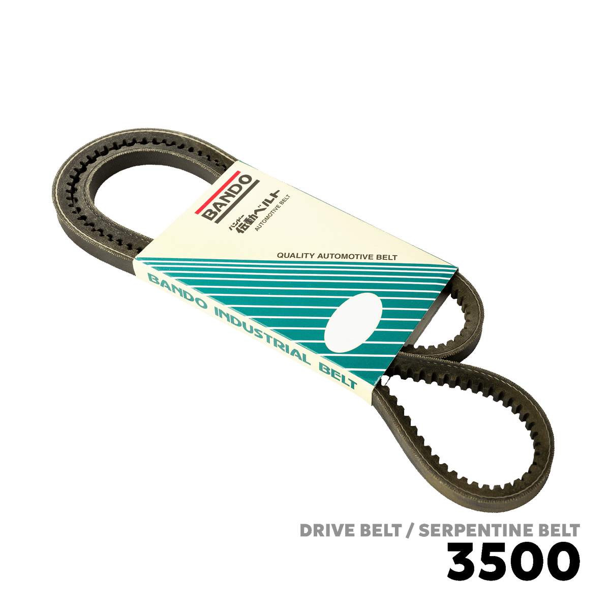 1983 - 1989 TOYOTA HIACE DRIVE BELT - BANDO 3500 13X1250Li