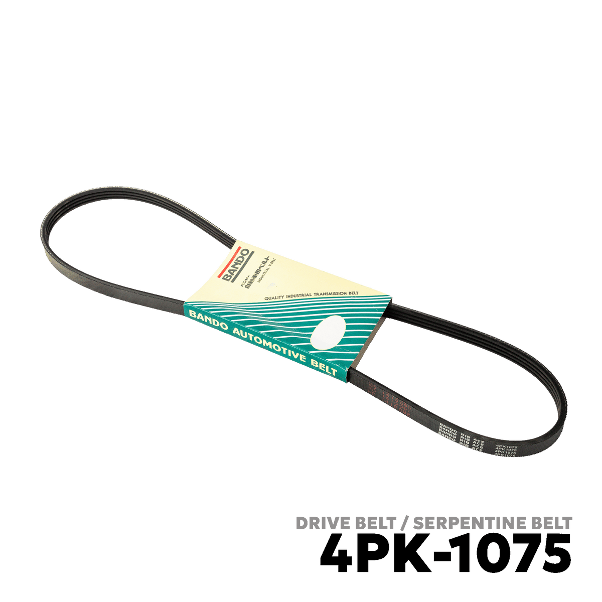 2003 - 2007 MITSUBISHI LANCER CEDIA DRIVE BELT - BANDO 4PK-1075