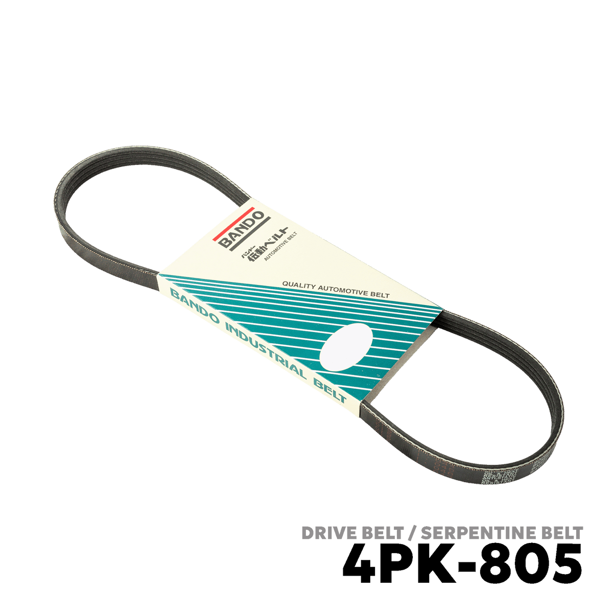 2004 - 2009 MAZDA 3 GEN 1 DRIVE BELT - BANDO 4PK-805