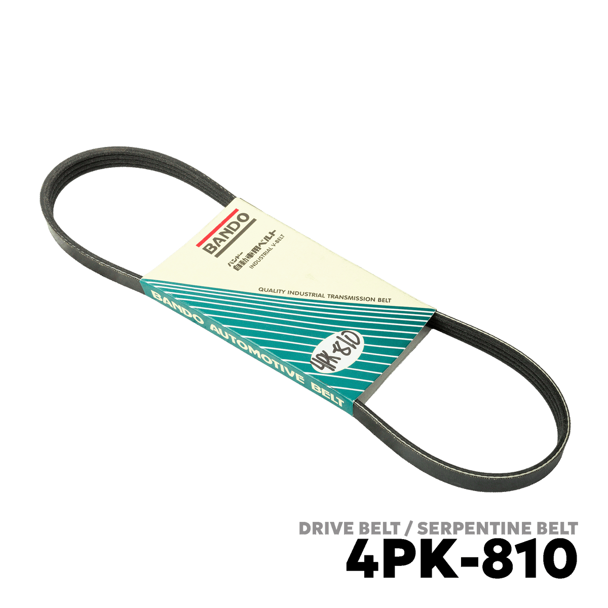 2002 - 2011 HYUNDAI GETZ DRIVE BELT - BANDO 4PK-810