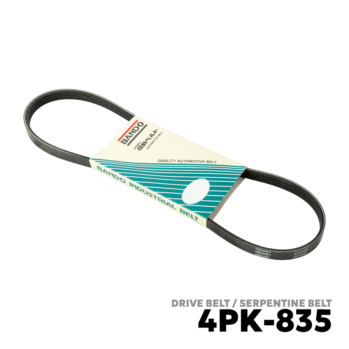 2014 - 2018 SUZUKI ERTIGA GEN 1 DRIVE BELT - BANDO 4PK-835