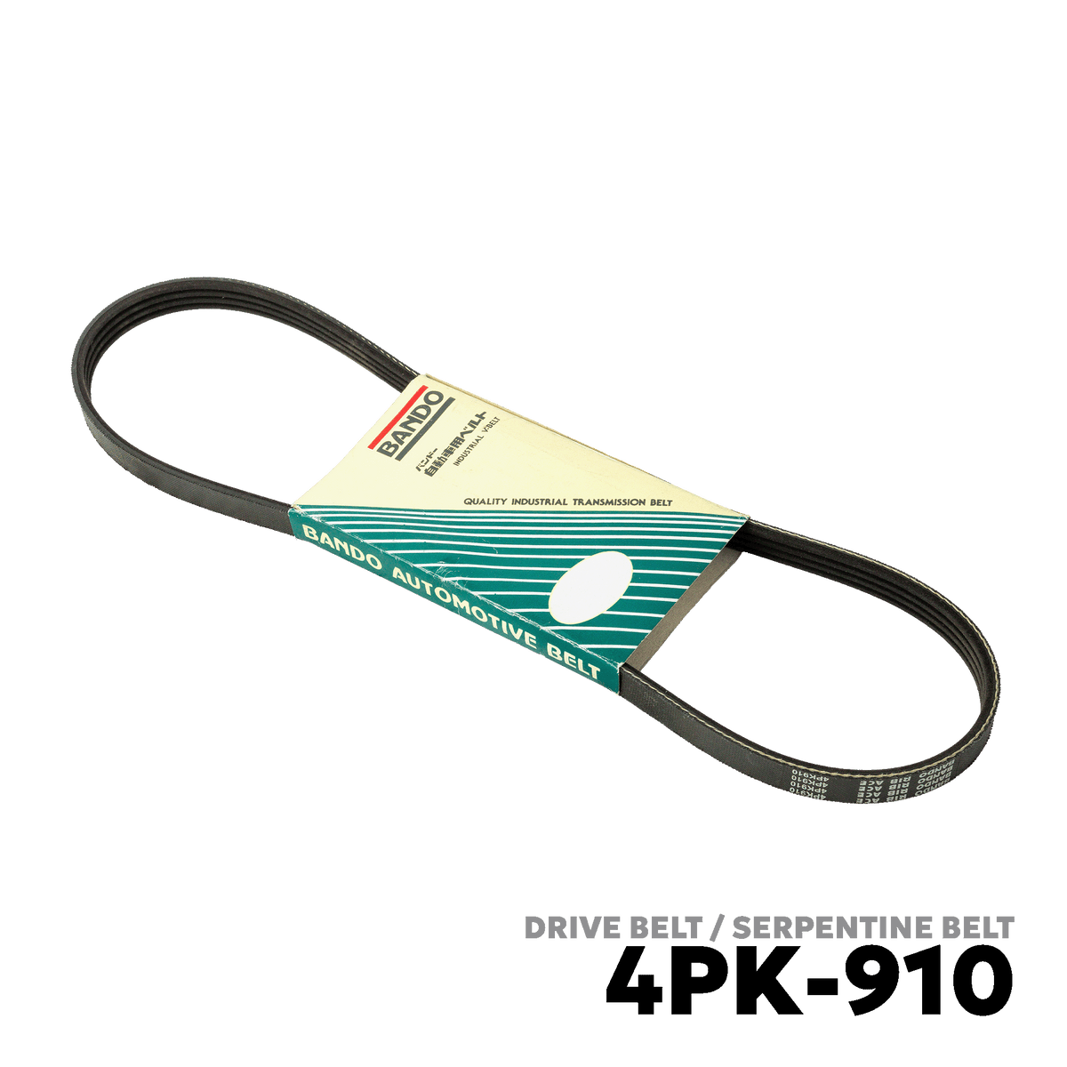 2003 - 2012 TOYOTA VIOS GEN 1 / GEN 2 DRIVE BELT - BANDO 4PK-910