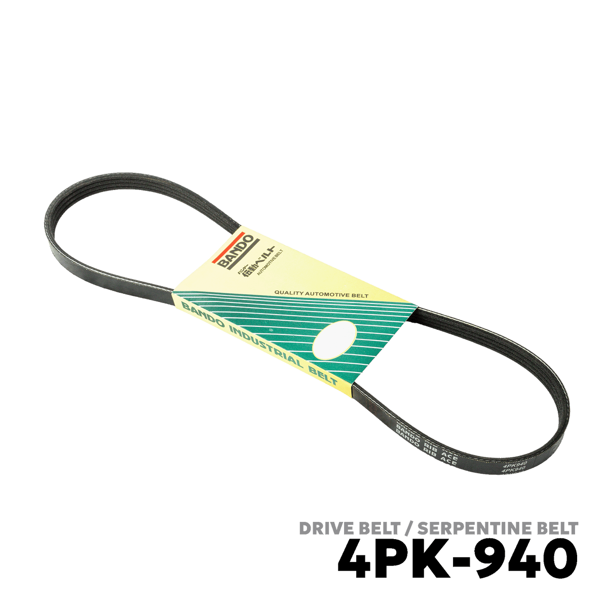 2007 - 2021 HYUNDAI GRNAD STAREX DSL DRIVE BELT - BANDO 4PK-940
