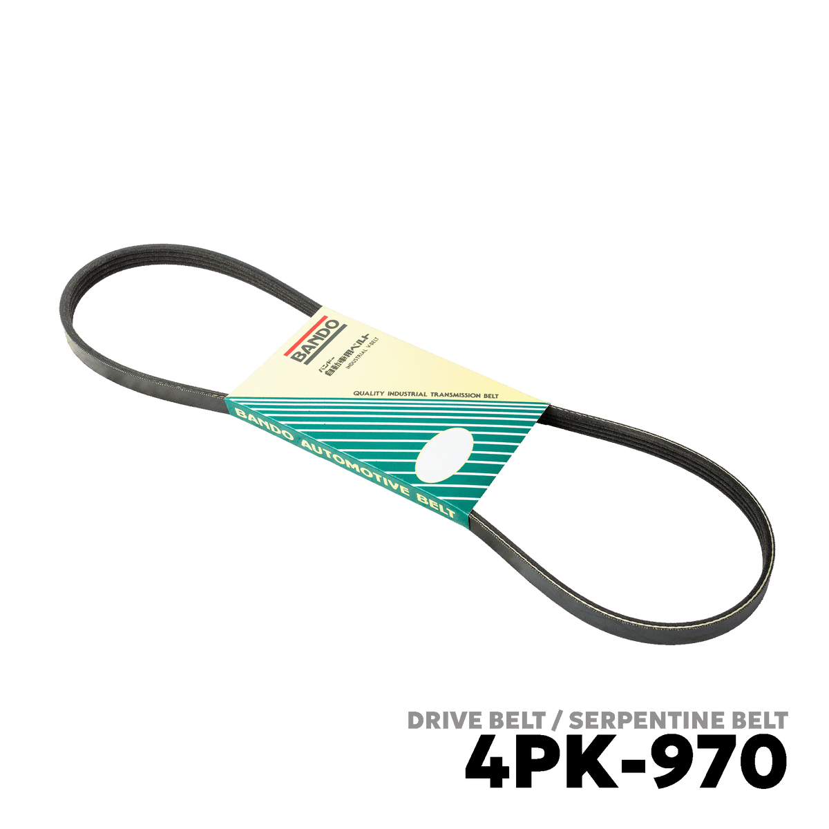2012 - 2026 MITSUBISHI MIRAGE / G4 SEDAN DRIVE BELT - BANDO 4PK-970