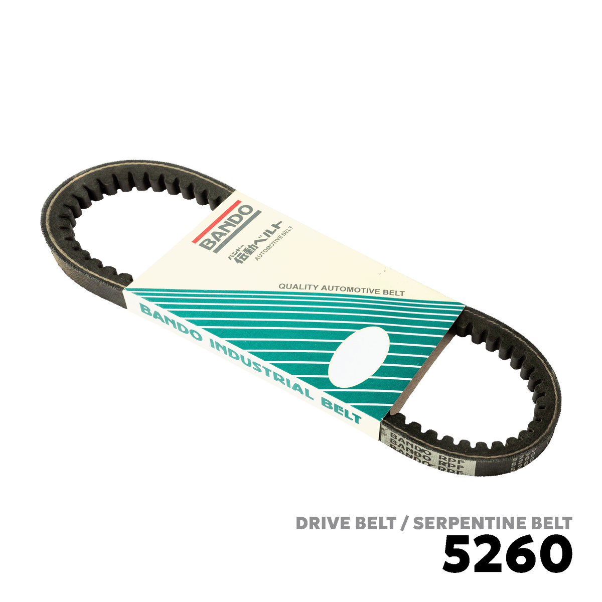 1985 - 1995 MITSUBISHI FUSO / CANTER DRIVE BELT - BANDO 5260 17X625Li
