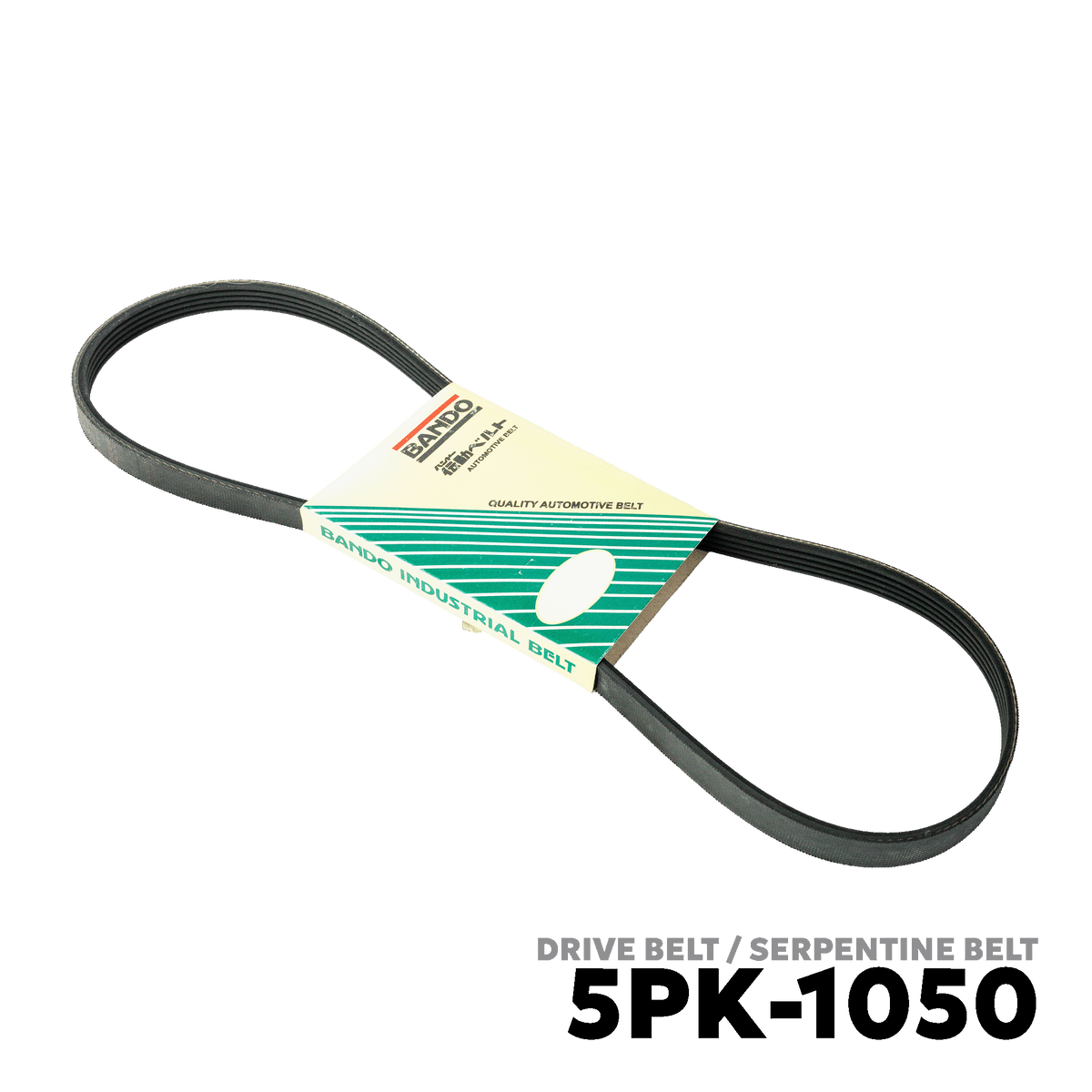 1989 - 1992 TOYOTA COROLLA XE / XL / GL SMALL BODY DRIVE BELT - BANDO 5PK-1050