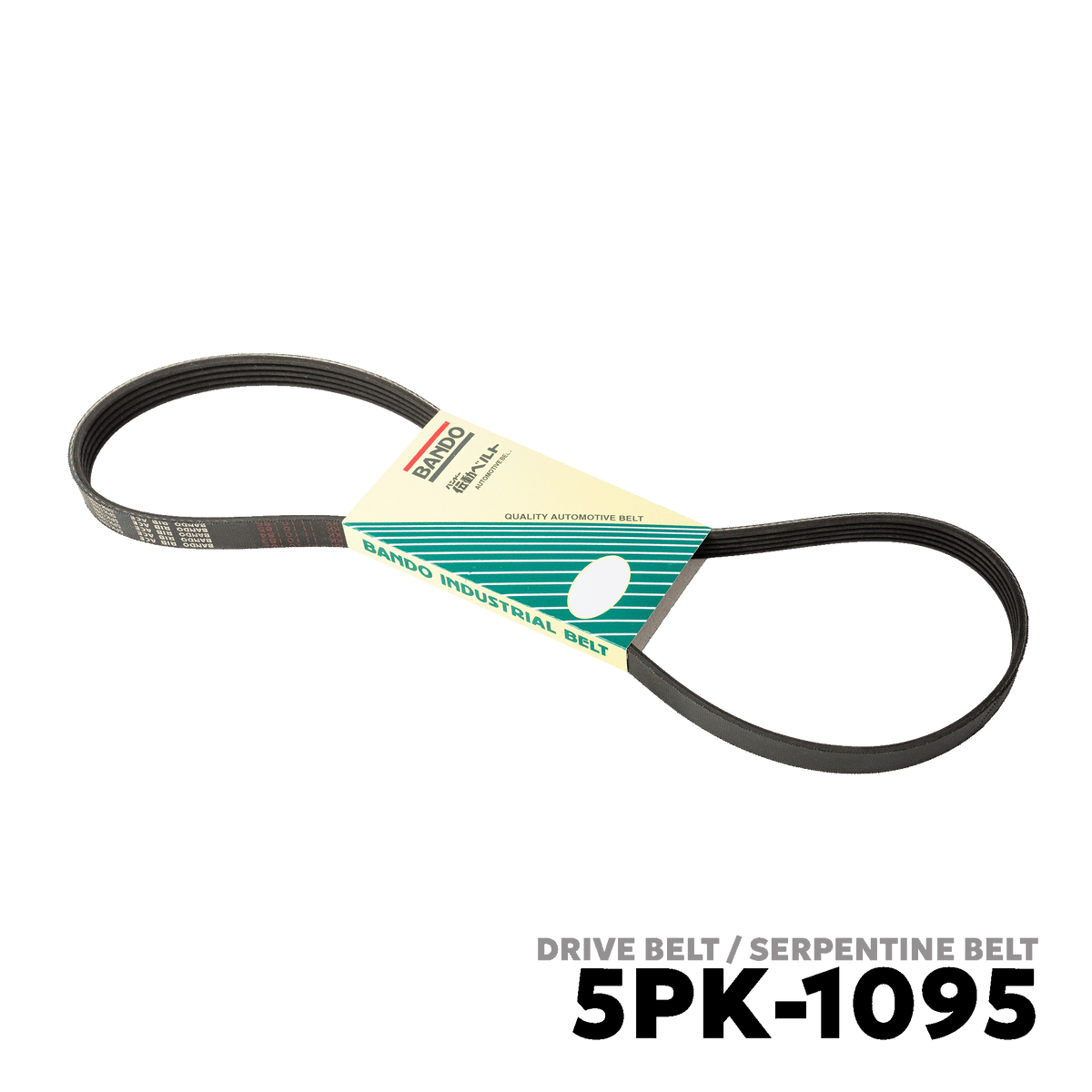 2022 - PRESENT HONDA BRIO / AMAZE DRIVE BELT - BANDO 5PK-1095