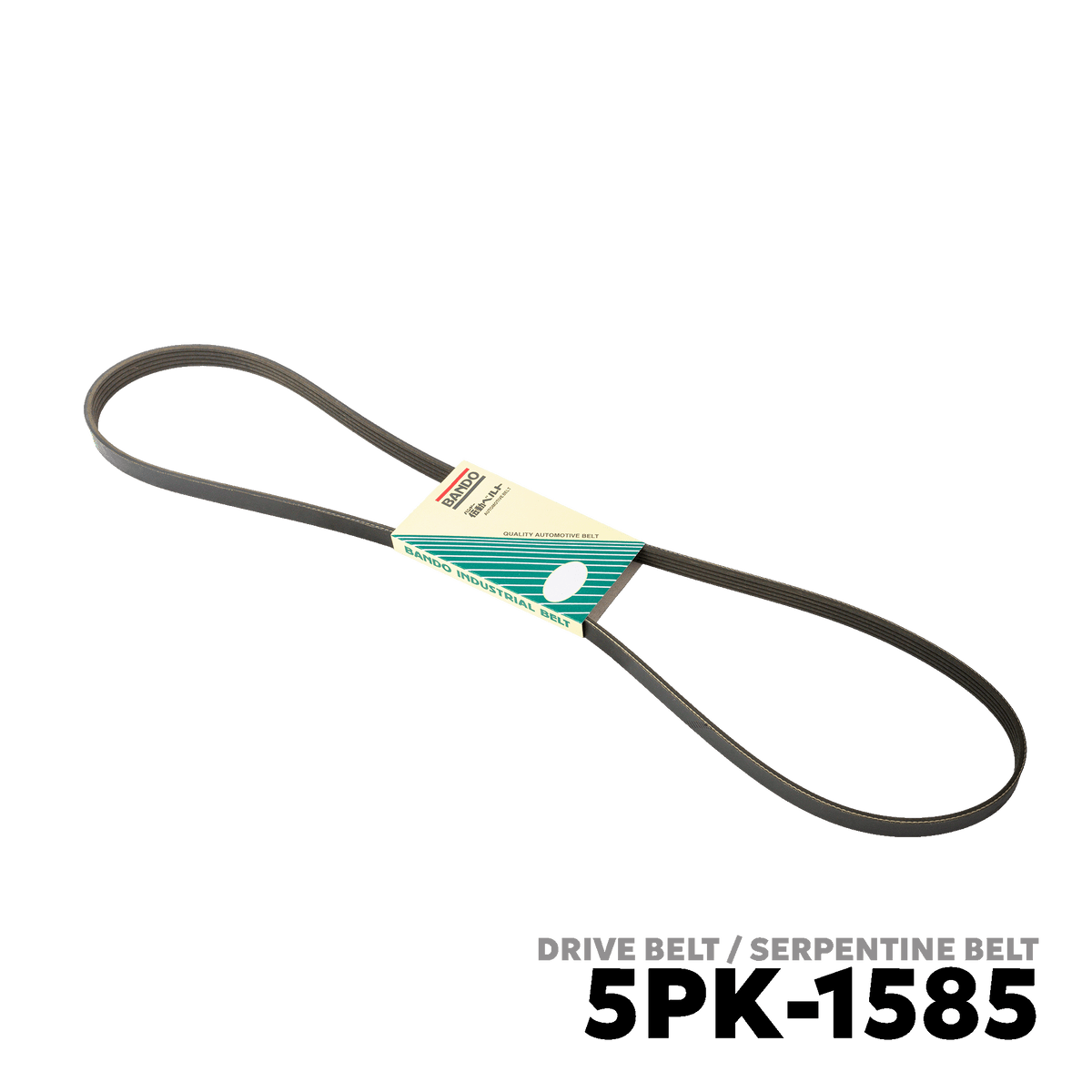 2005 - 2011 ALFA ROMEO 159 DRIVE BELT - BANDO 5PK-1585