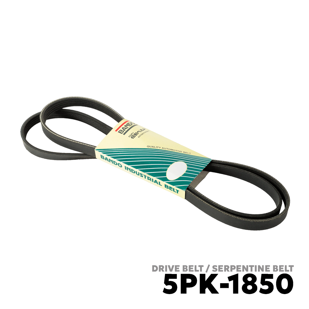 1991 - 2000 BMW 3-SERIES / 5-SERIES DRIVE BELT - BANDO 5PK-1850