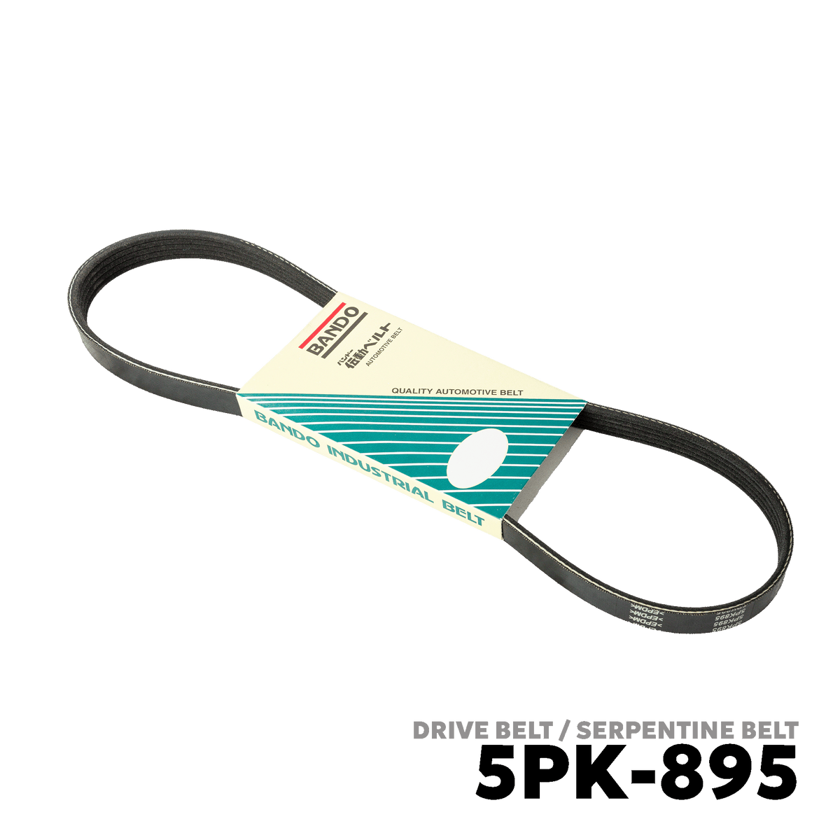 2014 - 2018 SUZUKI ERTIGA GAS DRIVE BELT - BANDO 5PK-895