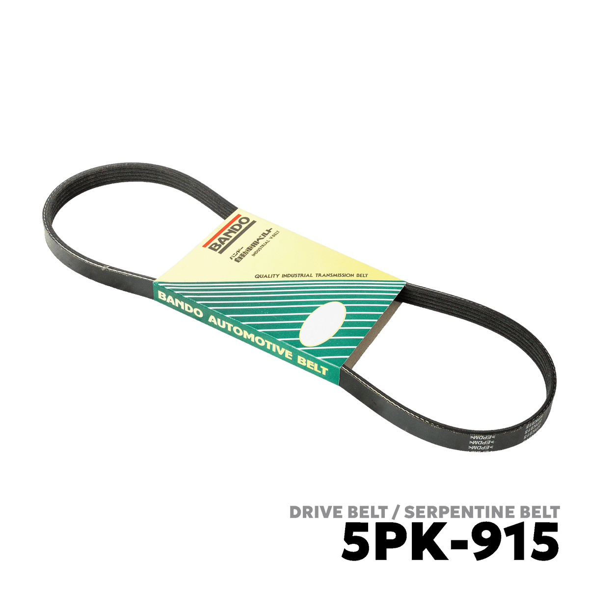 2020 - PRESENT SUZUKI XL7 DRIVE BELT - BANDO 5PK-915