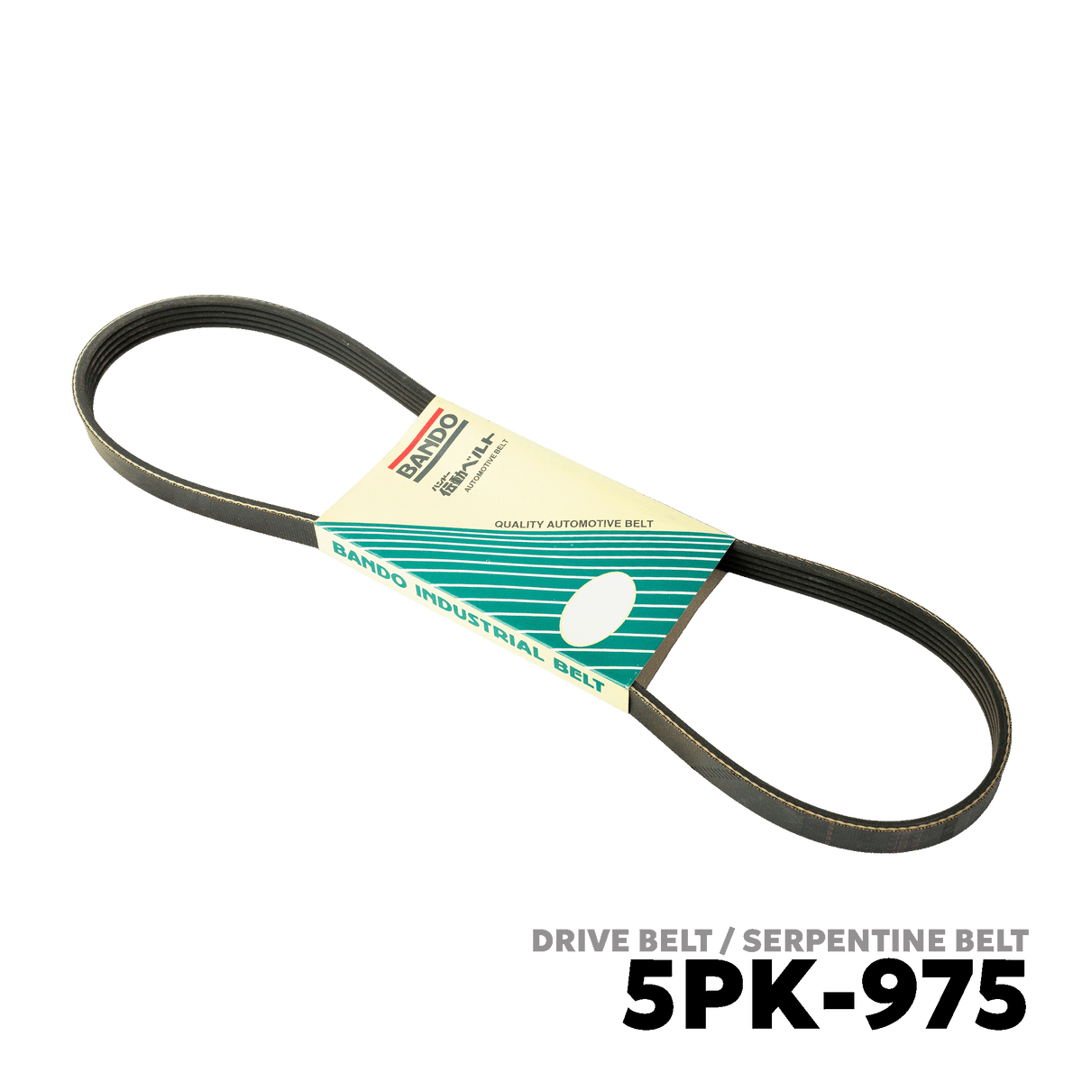 1993 - 1997 MAZDA 626 GLX / ACCORD RIVAL DRIVE BELT - BANDO 5PK-975
