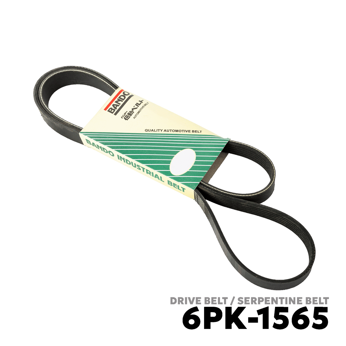 1999 - 2012 PEUGEOT 206 / 207 HATCHBACK DRIVE BELT - BANDO 6PK-1565