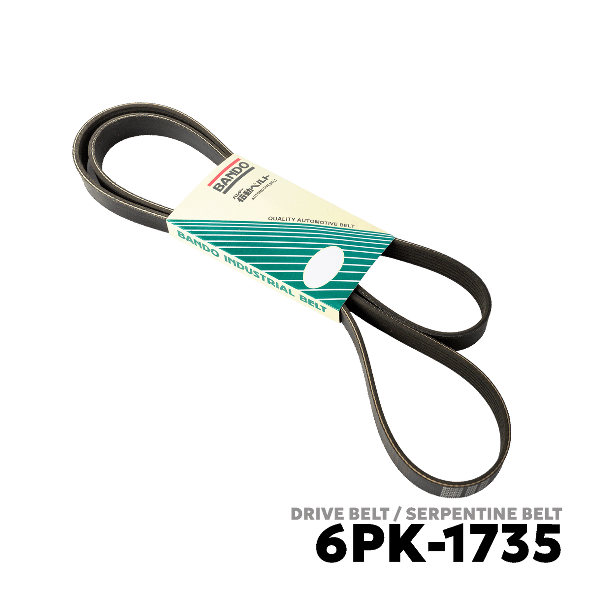 2010 - 2015 VOLKSWAGEN POLO DRIVE BELT - BANDO 6PK-1735