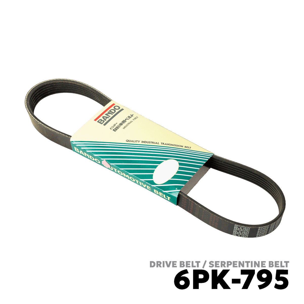 2014 - 2020 PEUGEOT 208 CRDi DRIVE BELT - BANDO 6PK-795