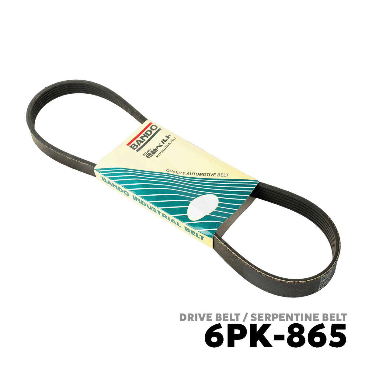 1999 - 2002 HONDA CIVIC SiR GEN 6 DRIVE BELT - BANDO 6PK-865