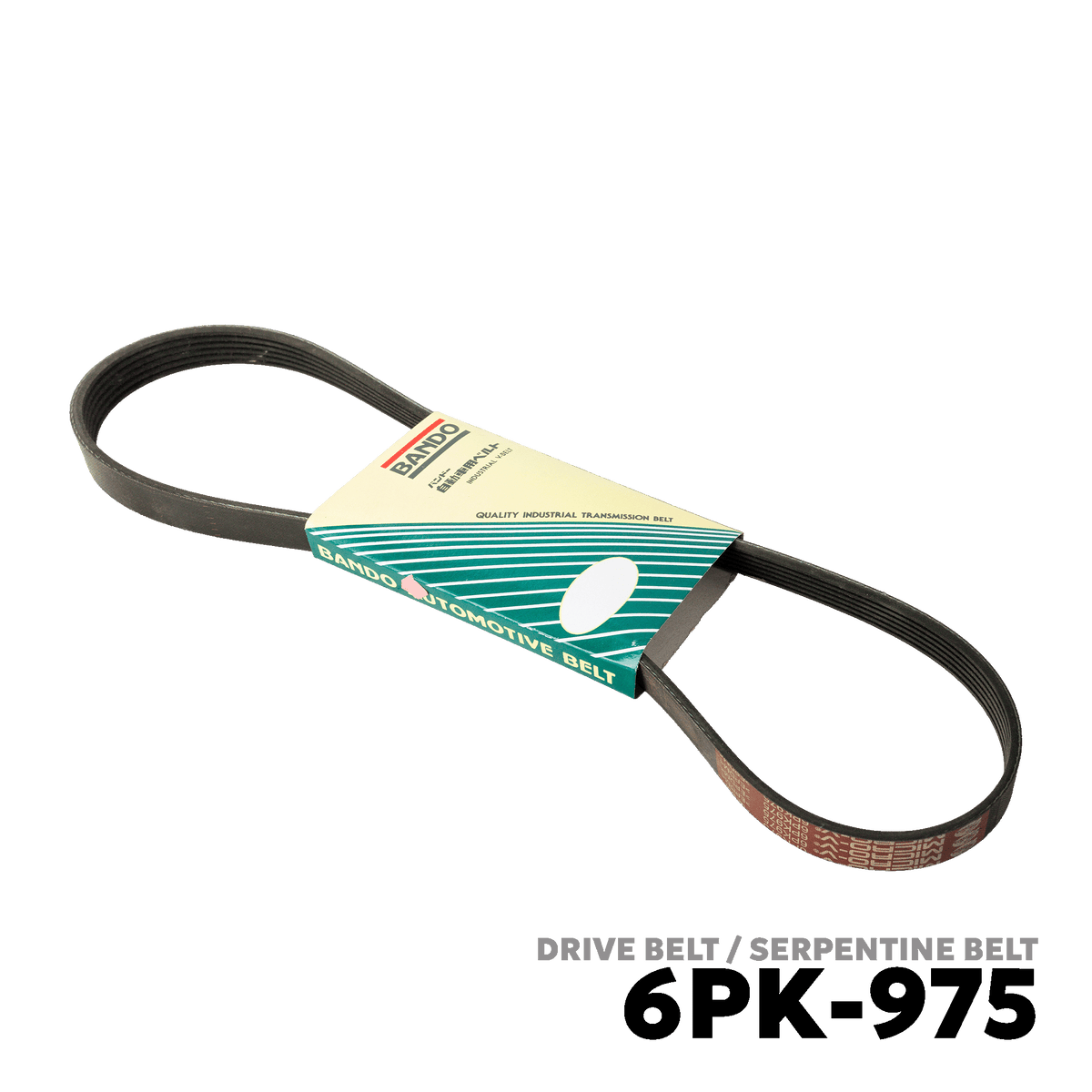 2014 - 2022 FORD ECOSPORT GEN 2 DRIVE BELT - BANDO 6PK-975