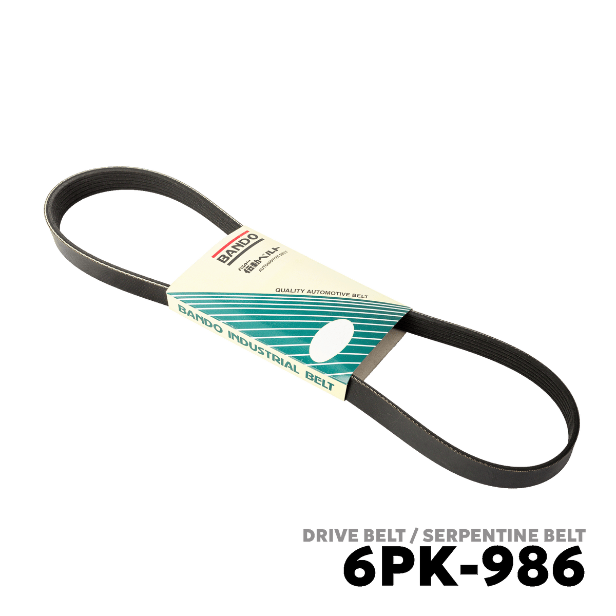 2001 - 2005 HONDA CIVIC GEN 7 DRIVE BELT - BANDO 6PK-986