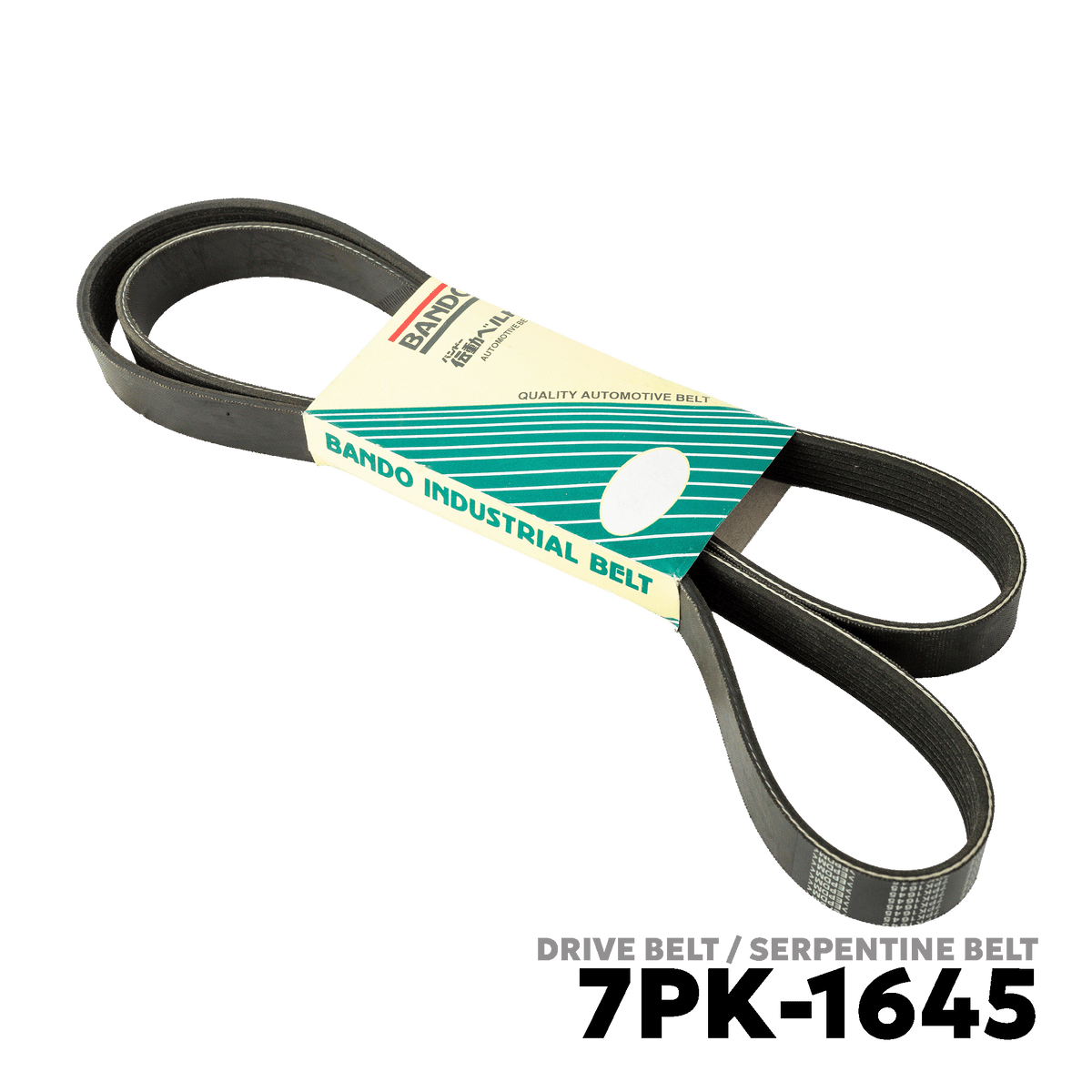 2007 - 2016 NISSAN PATROL SUPER SAFARI DRIVE BELT - BANDO 7PK-1645