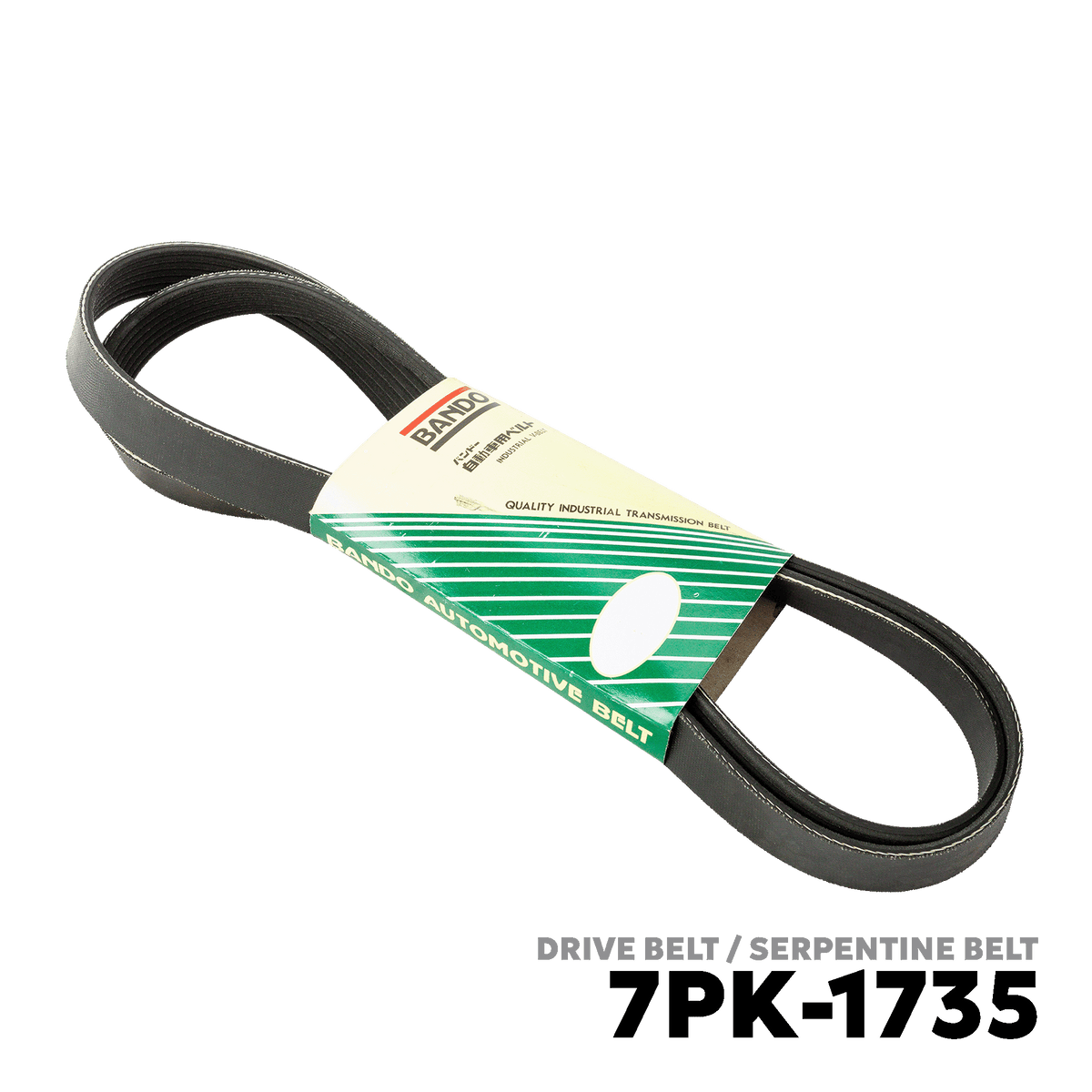 2002 - 2006 HONDA CR-V GEN 2 DRIVE BELT - BANDO 7PK-1735