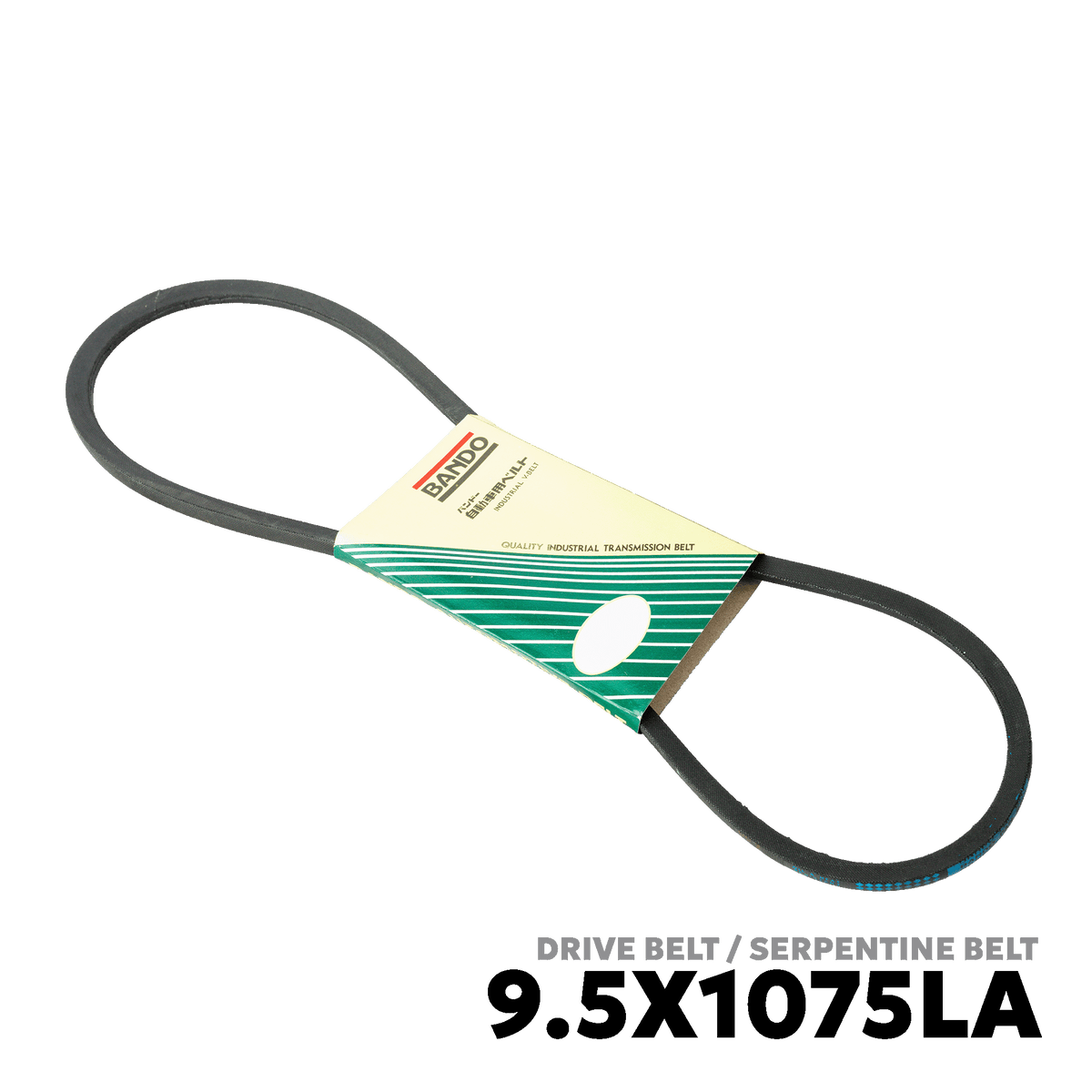 1987 - 2019 MITSUBISHI L300 DSL DRIVE BELT - BANDO 9.5X1075LA