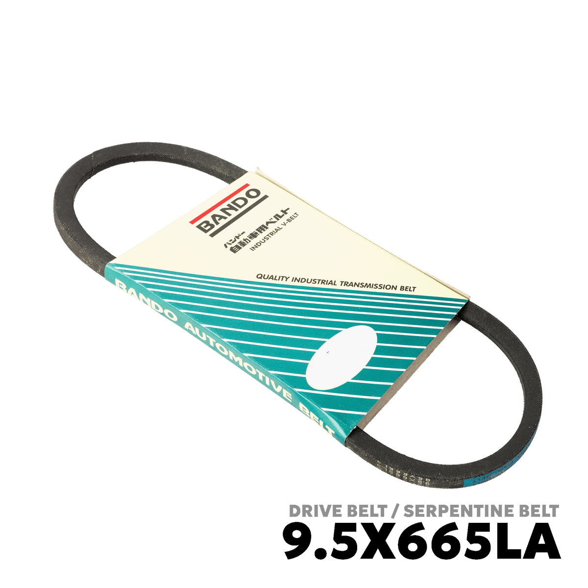 1980 - 1990 ISUZU LEGACY TRUCKS DRIVE BELT - BANDO 9.5X665LA