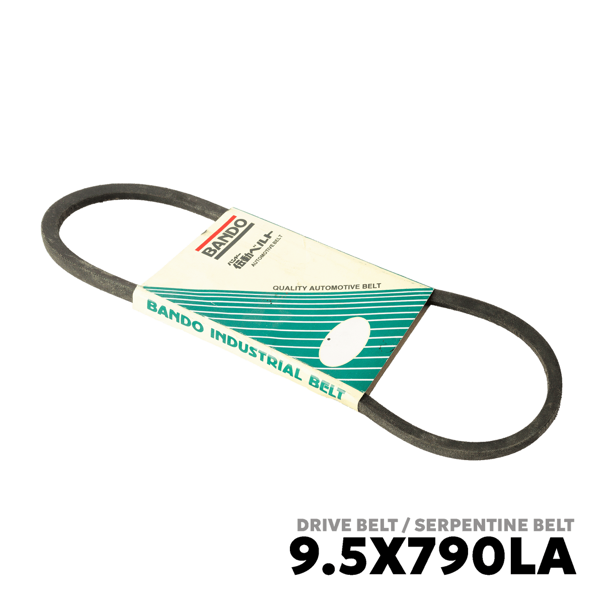 1988 - 1991 HONDA CIVIC GEN 4 EF / LX / Si DRIVE BELT - BANDO 9.5X790LA