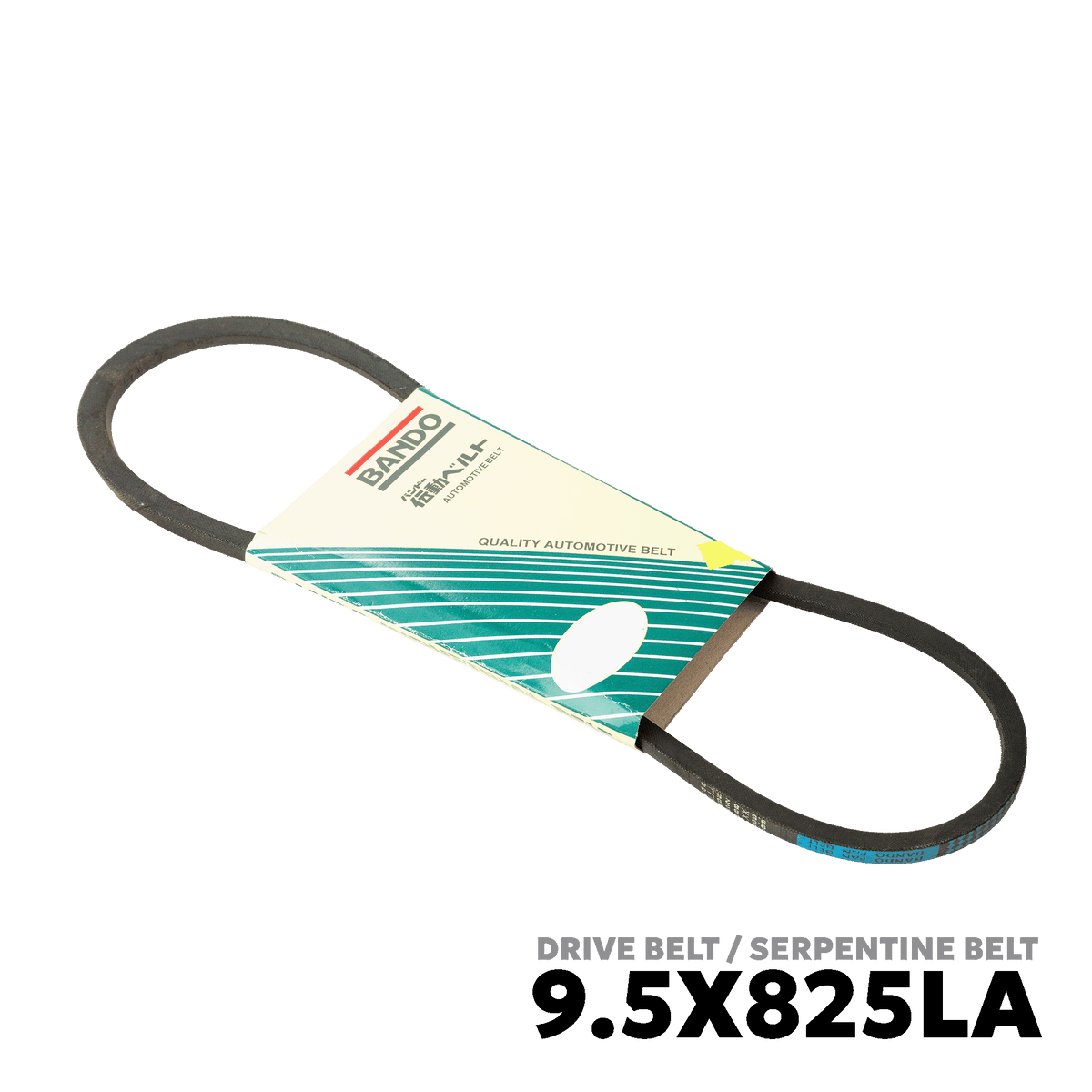 1998 - 2014 SUZUKI MULTICAB / CARRY / SCRUM DRIVE BELT - BANDO 9.5X825LA