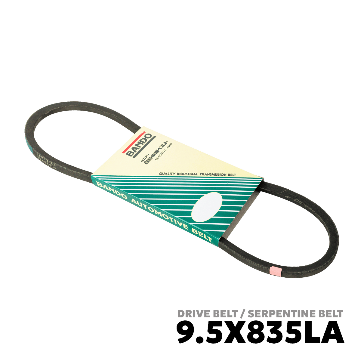 1985 - 1995 SUZUKI SAMURAI / JIMNY DRIVE BELT - BANDO 9.5X835LA