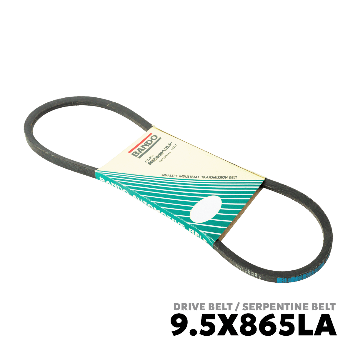 1987 - 2004 MITSUBISHI L300 / VERSA DRIVE BELT - BANDO 9.5X865LA