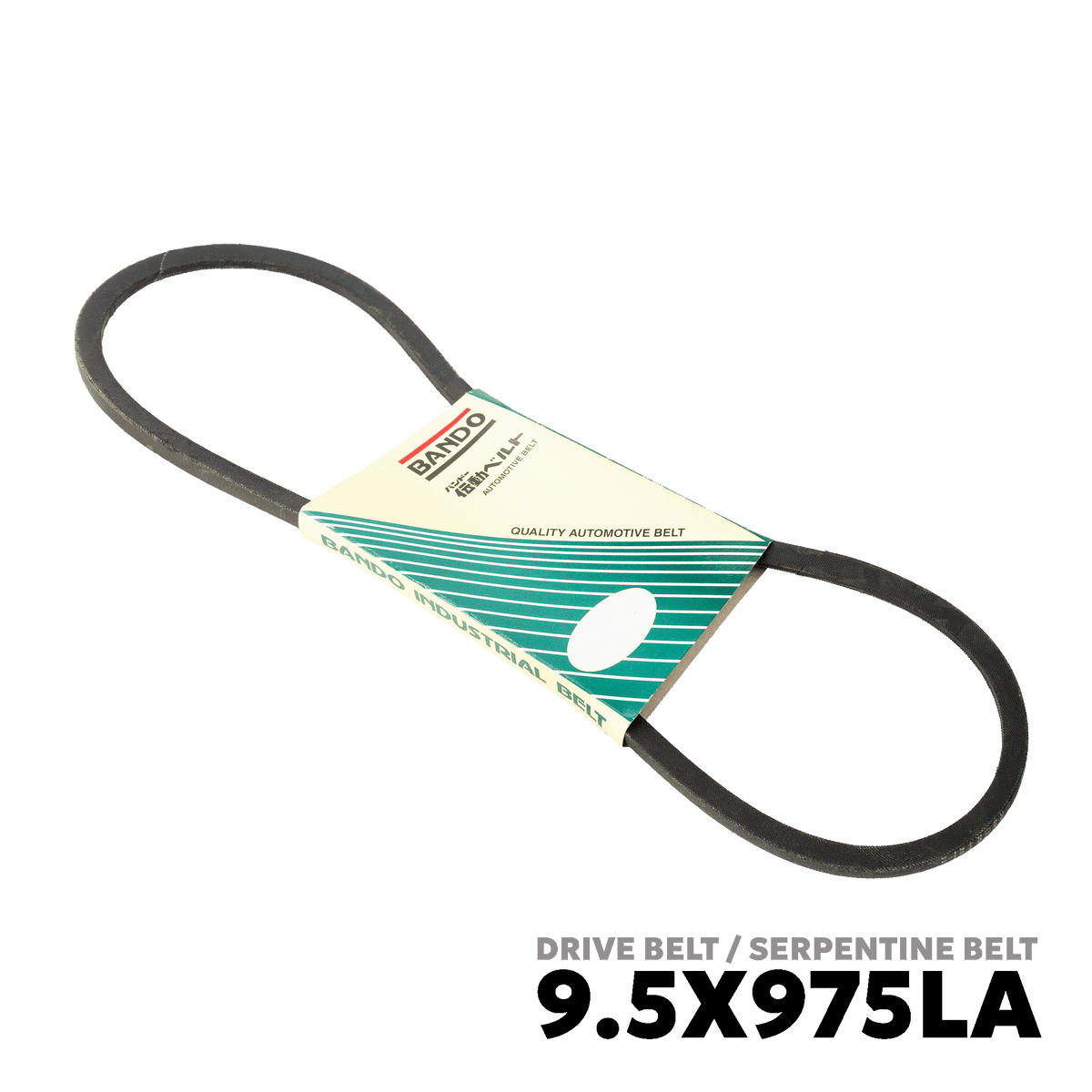 1982 - 1984 TOYOTA PICK UP / HILUX DRIVE BELT - BANDO 9.5X975LA