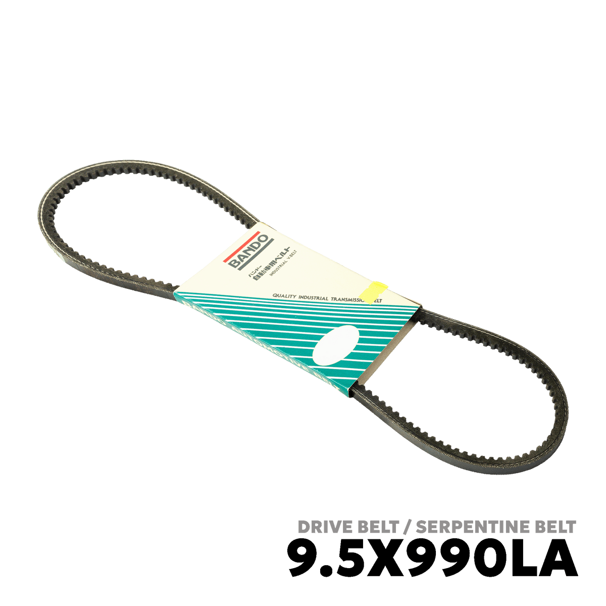 1983 - 1991 NISSAN SENTRA B11 / 12 DRIVE BELT - BANDO 9.5X990LA