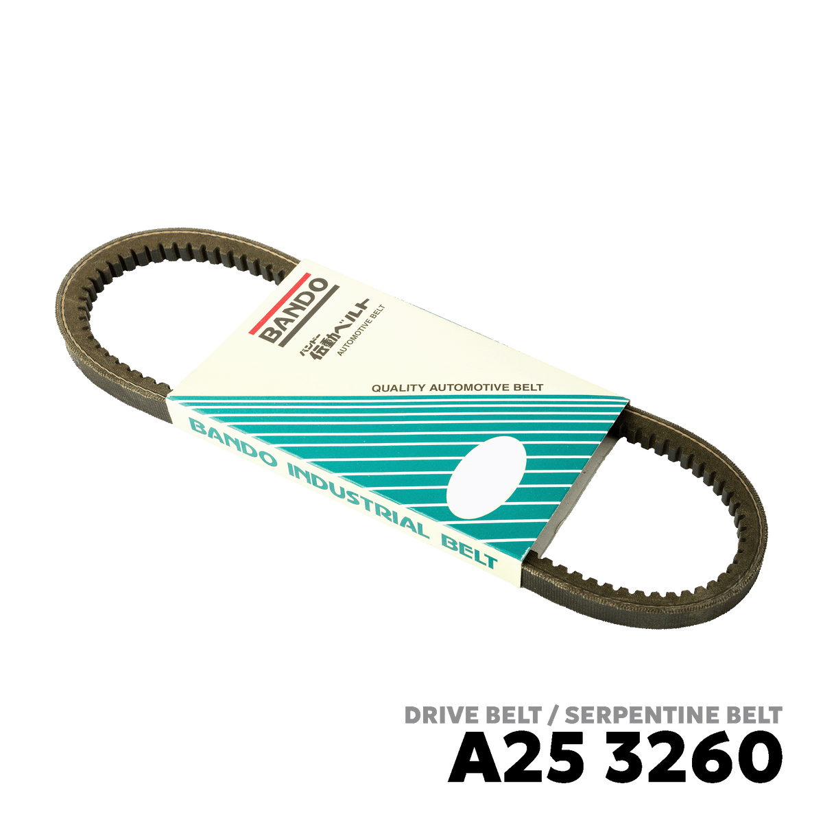 1987 - 1989 HYUNDAI EXCEL DRIVE BELT - BANDO 3260 13X635Li