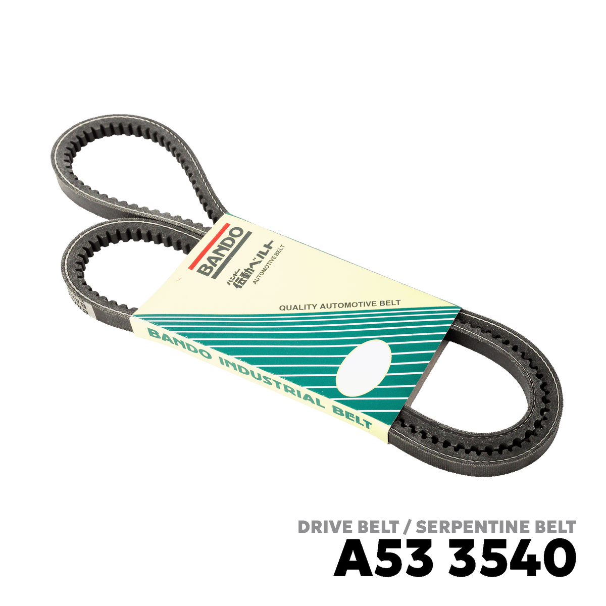 1990 - 2004 TOYOTA LAND CRUISER LC70 / LC75 / LC78 / LC79 DRIVE BELT - BANDO 3540 13X1350Li