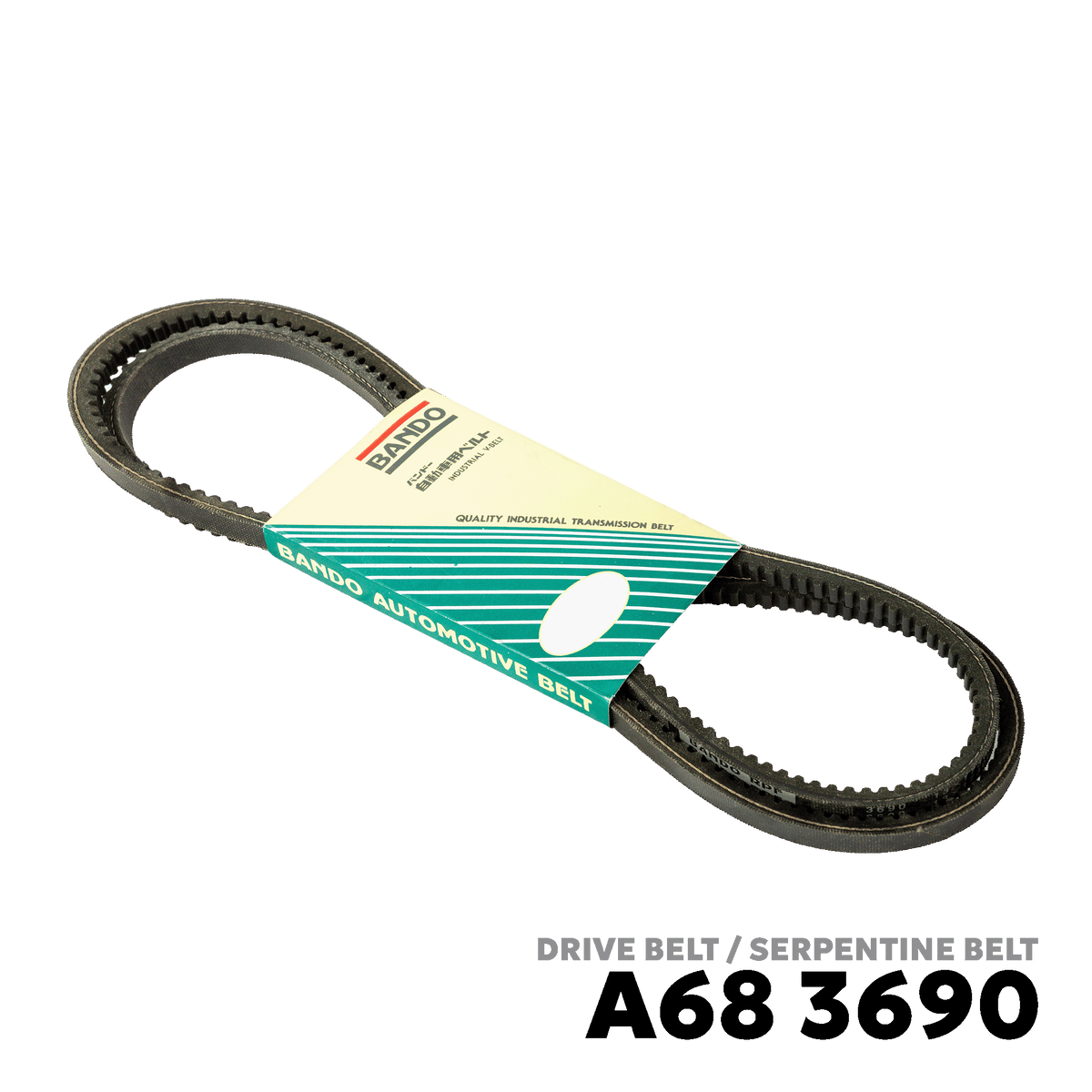 1993 - 2007 ISUZU ELF / FORWARD DRIVE BELT - BANDO 3690 13X1730Li