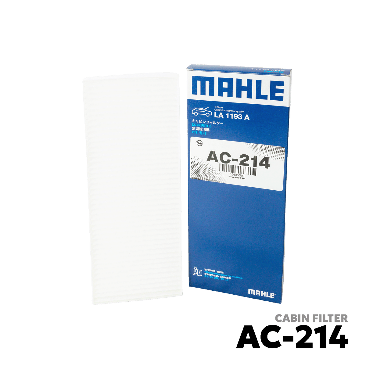 2007 - 2014 NISSAN NAVARA D40 ENGINE AIR FILTER - MAHLE - AC-214