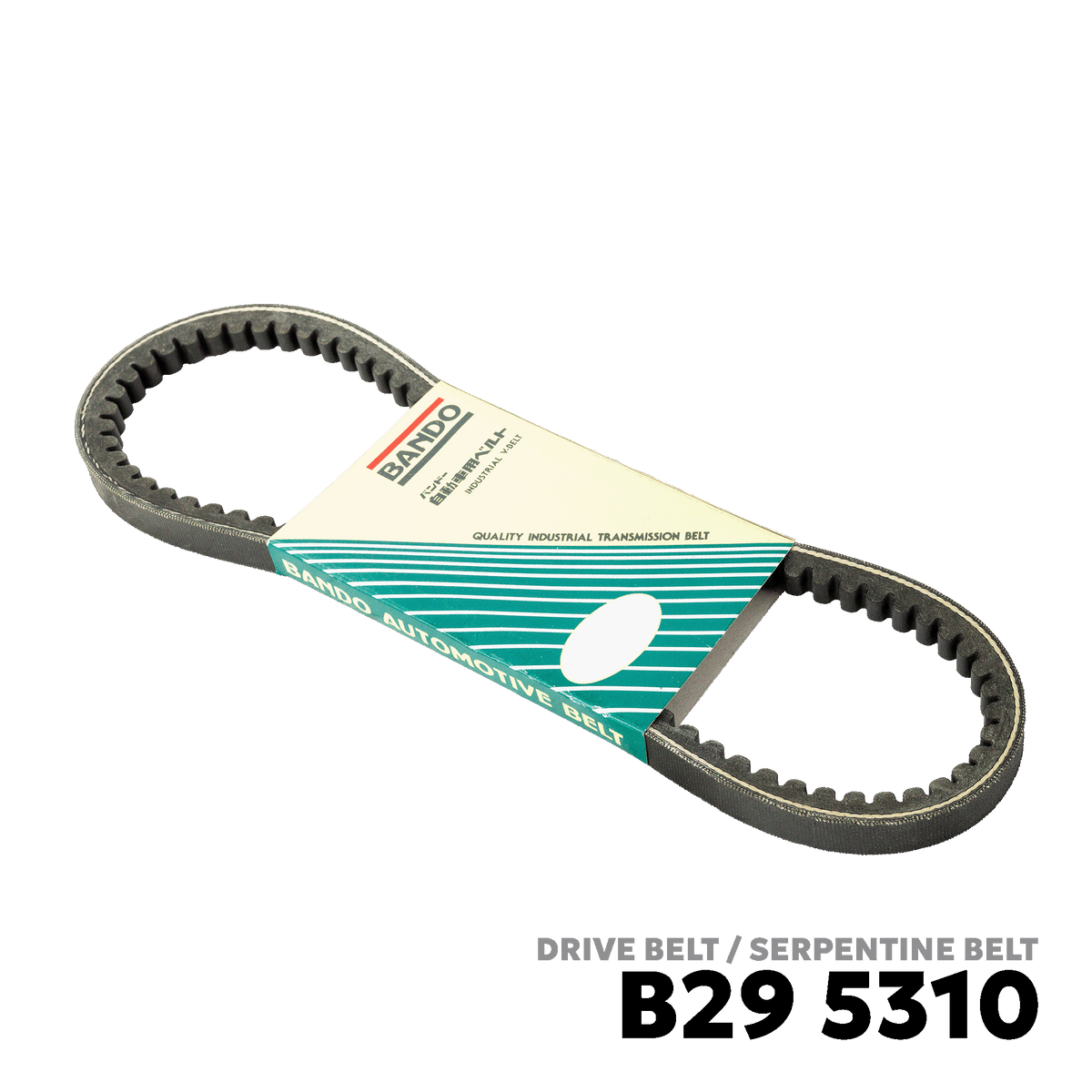 1982 - 1999 ISUZU ELF 4BA1 / 4BC2 / 4BE1 / 4JA1 DRIVE BELT - BANDO 5310 17X760Li