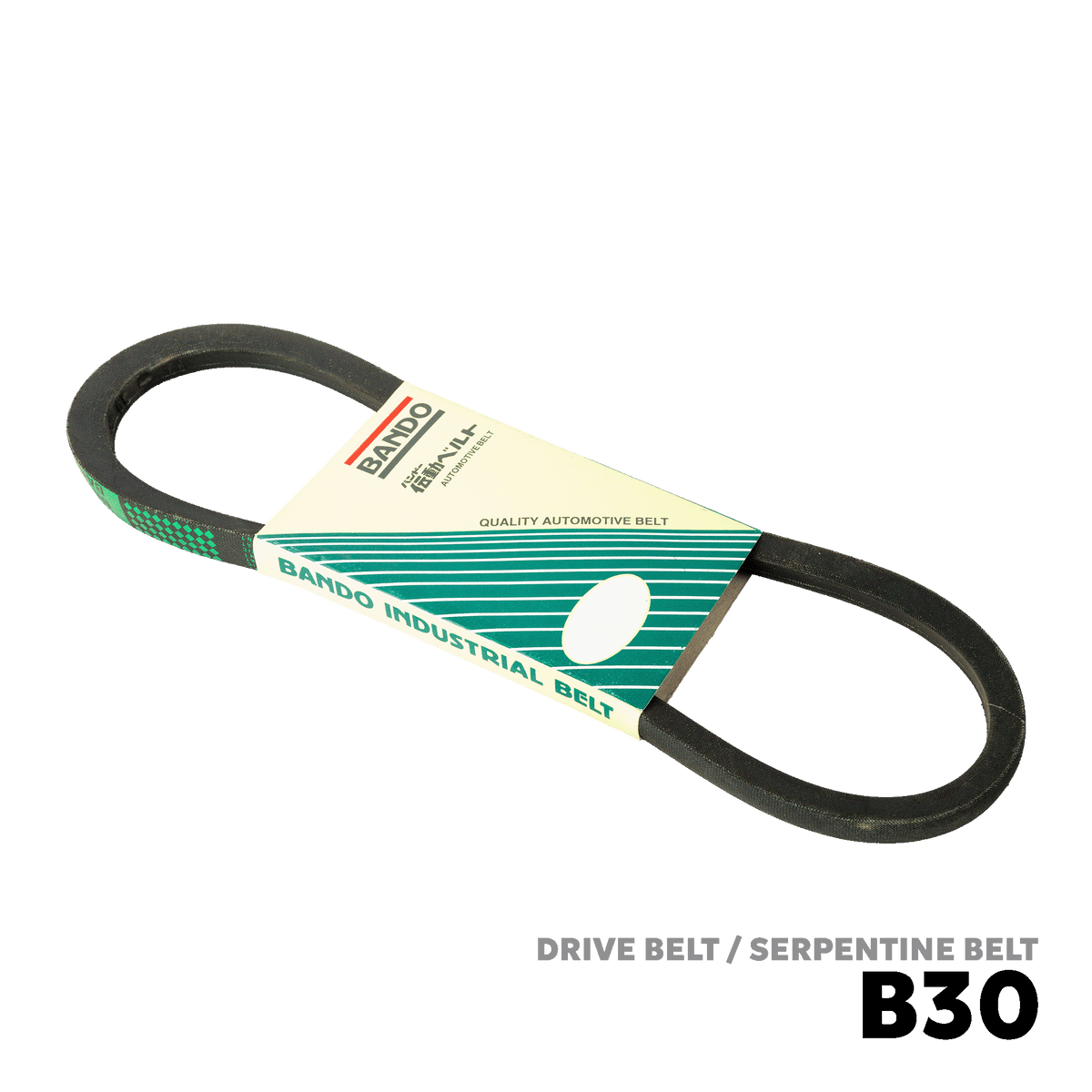 1985 - 2002 ISUZU ELF / NKR / NPR DRIVE BELT - BANDO B-30