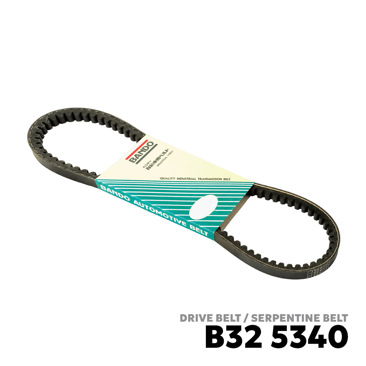 1990 - 2006 ISUZU ELF / NKR / NPR / FORWARD DRIVE BELT - BANDO 5340 17X835Li