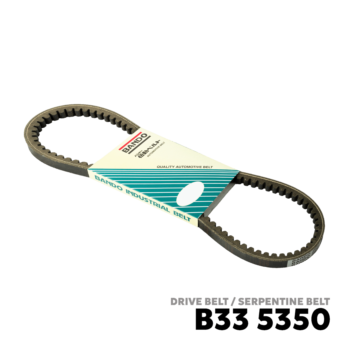 1974 - 1975 DATSUN 260Z DRIVE BELT - BANDO 5350 17X865Li