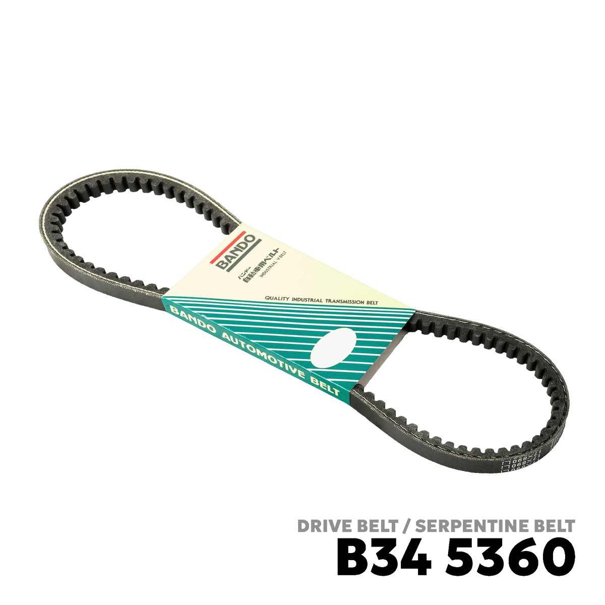 1989 - 1994 MAZDA 323 / 323C GEN IV DRIVE BELT - BANDO 5360 17X890Li